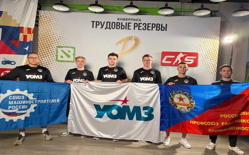 Серебро «Трудовых резервов»
