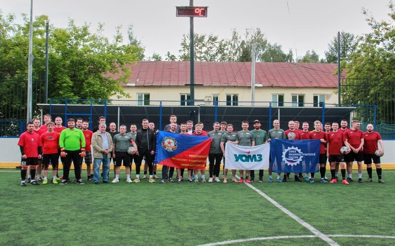 На УОМЗ прошли футбольный матчи среди заводских команд